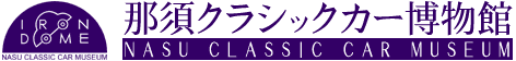 ߐ{NVbNJ[ك^Cg